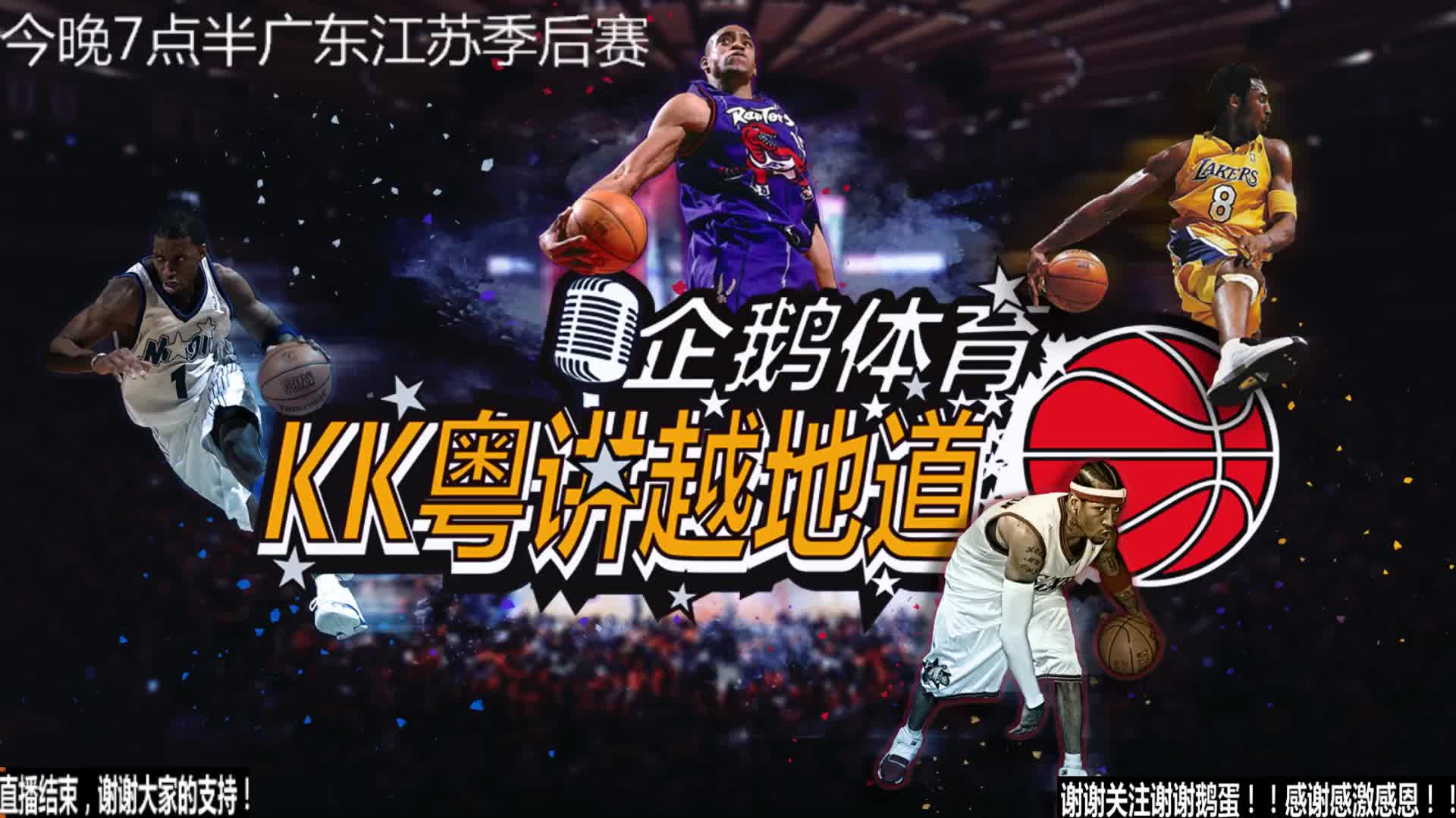 个关于点