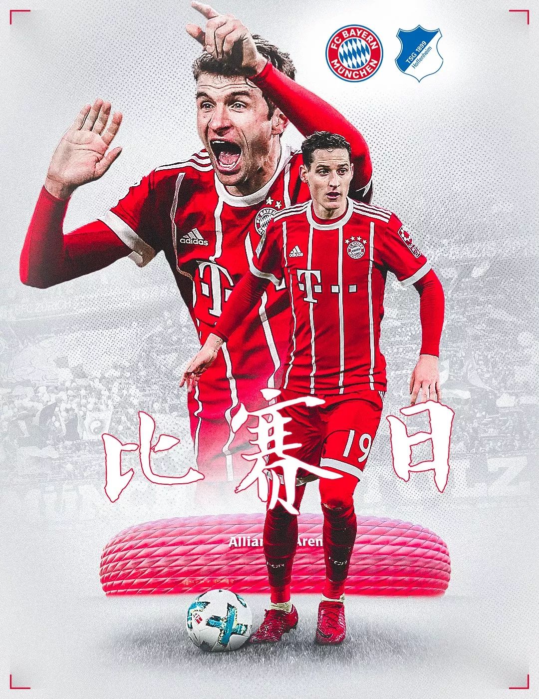 锋凭