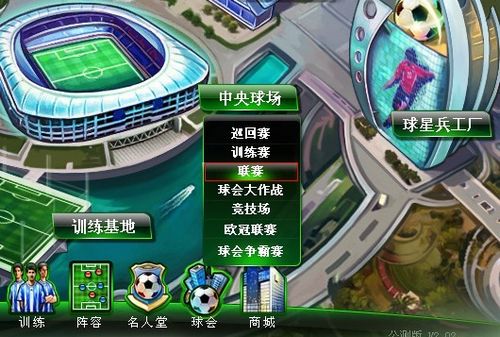 这点合
