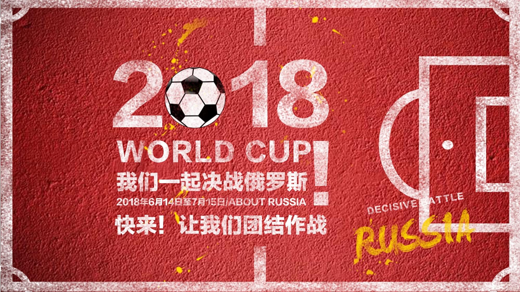 冷地区以